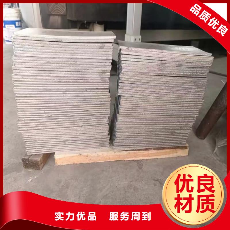 堆叠矩形铅块-可货到付款