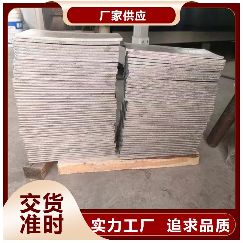 精密铅块、精密铅块价格