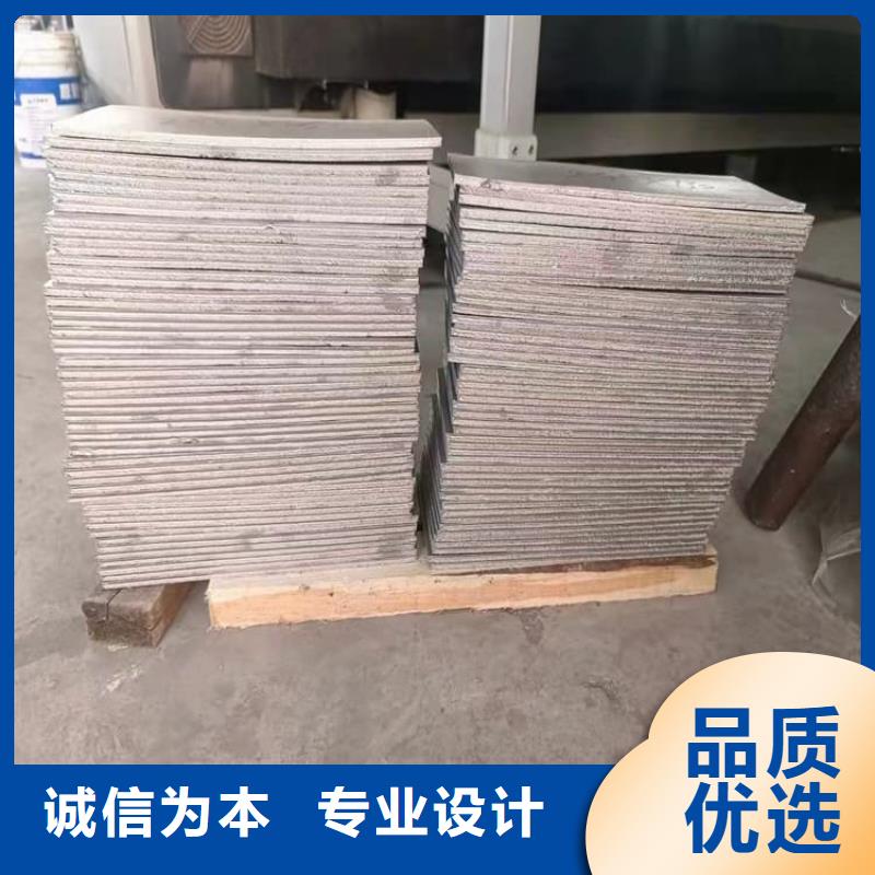 配重铅条厂家，质优