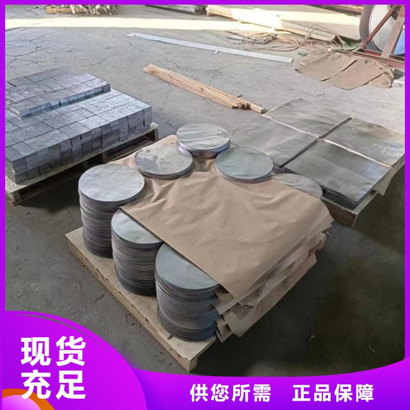 精密铅块厂家放心购