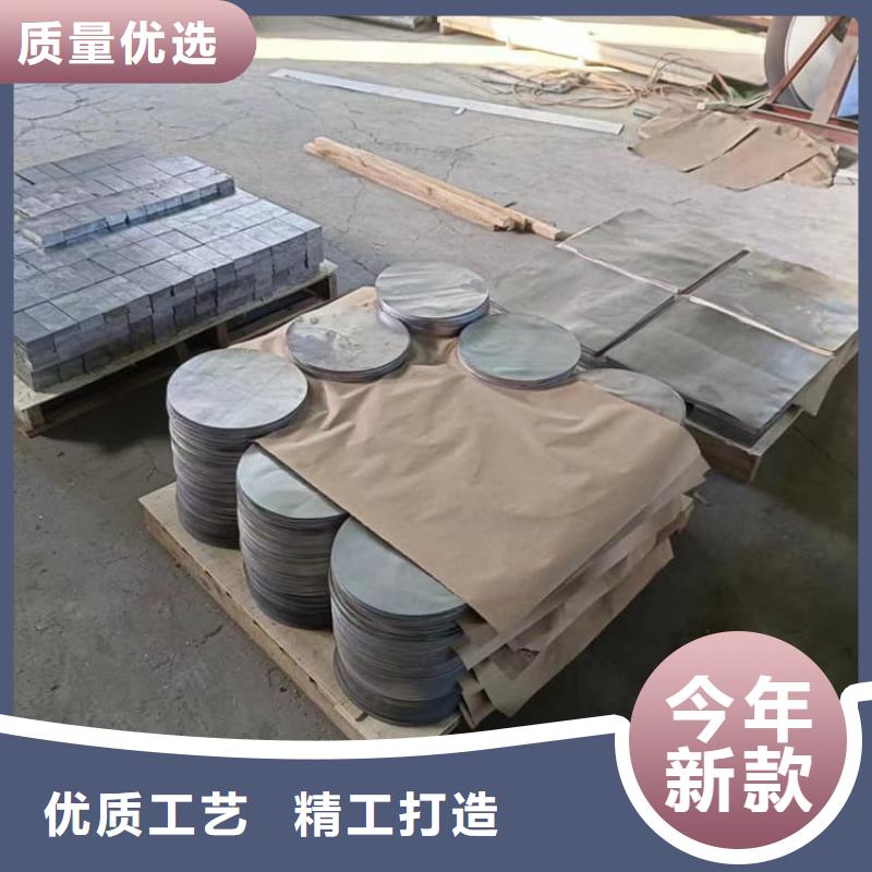 精密铅块今日价格行情