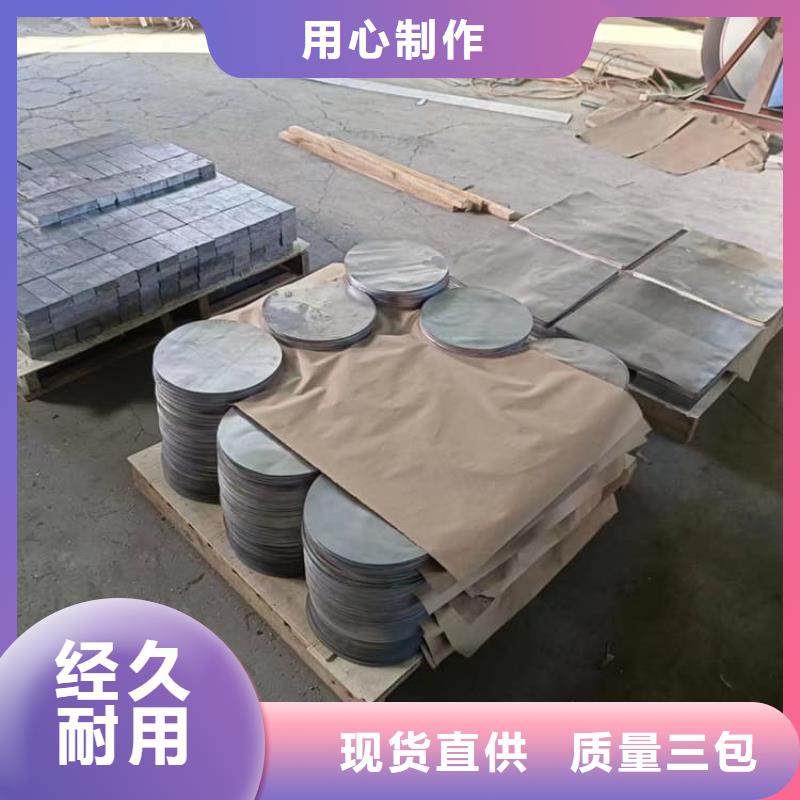 屏蔽核辐射用铅块为您节省成本