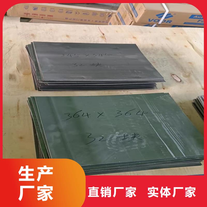 质优价廉的高密度铅块厂家