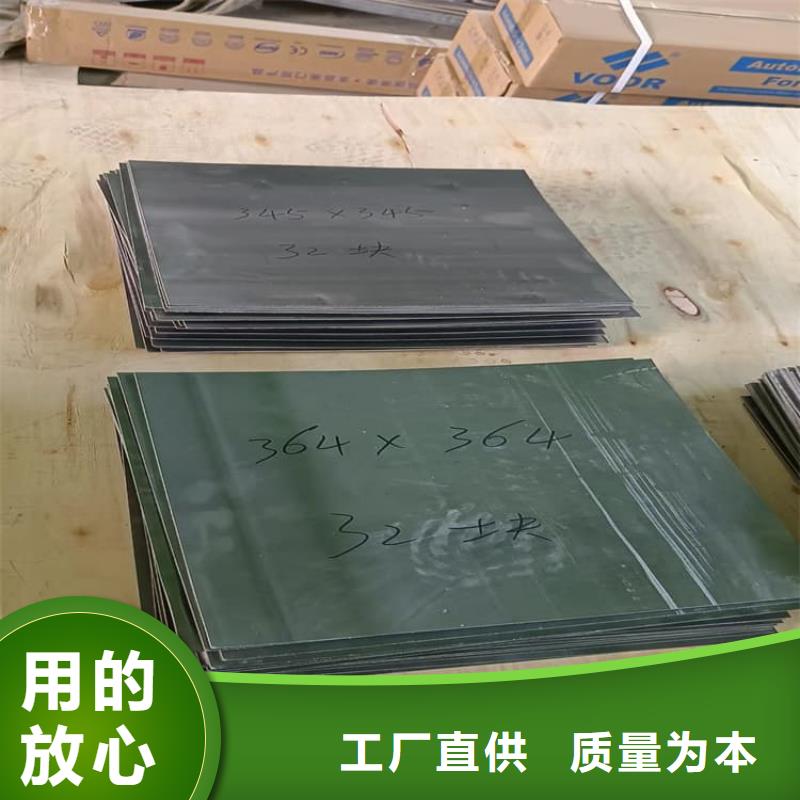 免费寄样#浇铸配重铅块#厂家