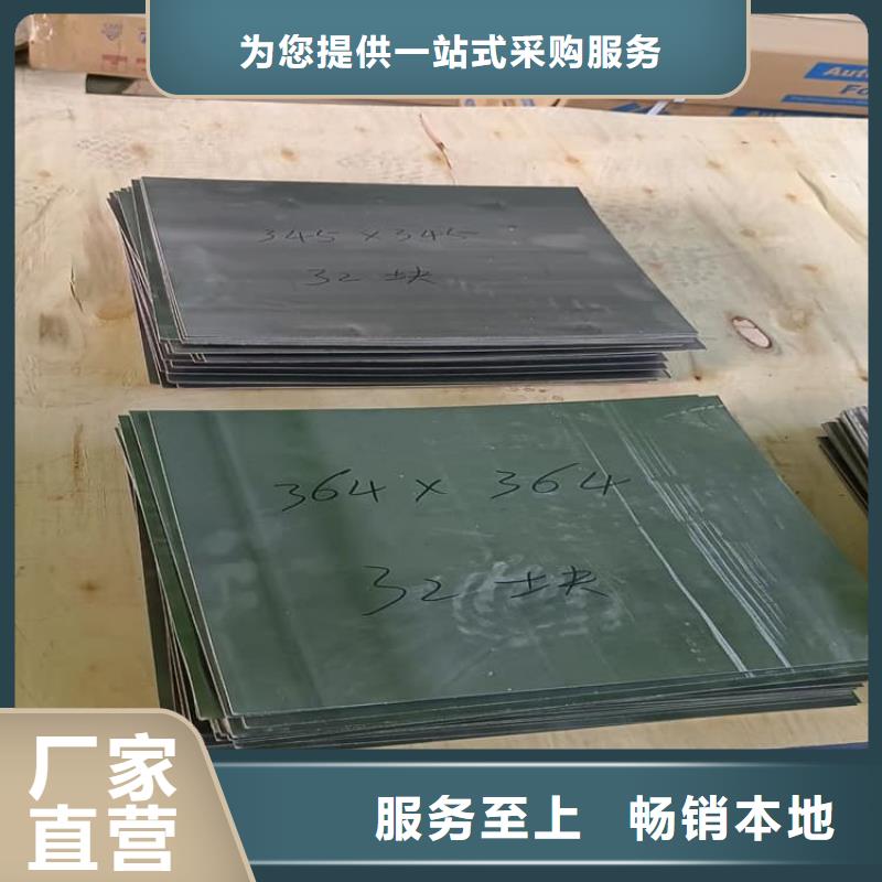 卖窗帘铅块的厂家