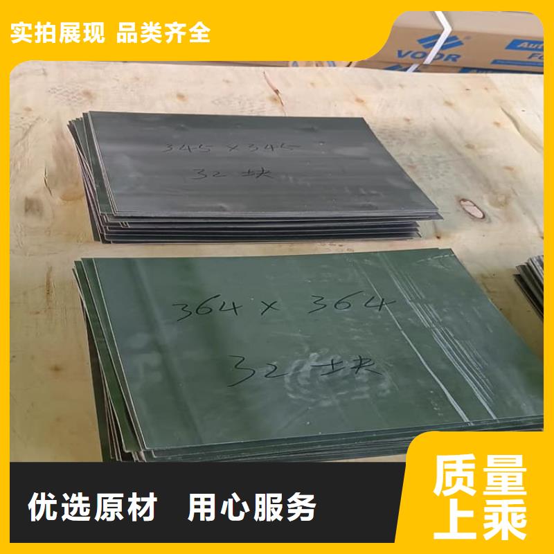 专业销售电梯铅块条-口碑好