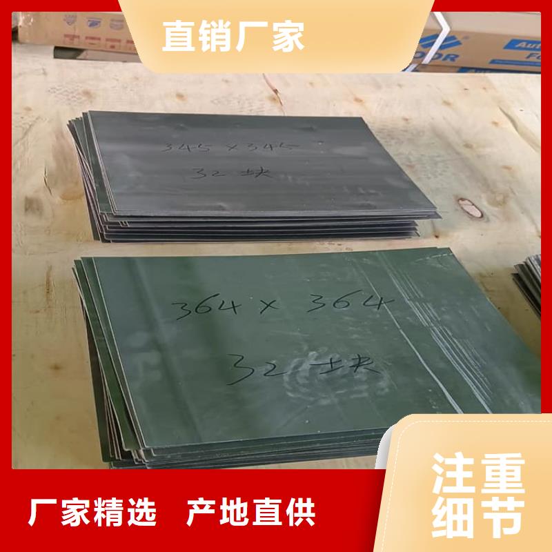 供应船舶平衡铅块_品牌厂家