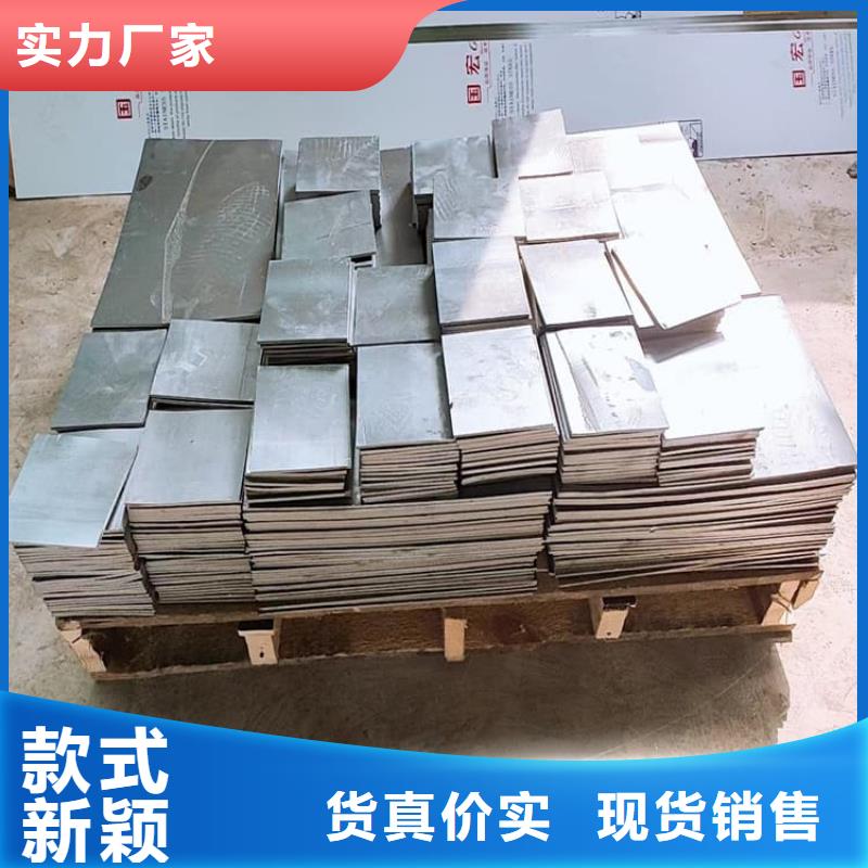 广受好评防辐射配重铅块厂家
