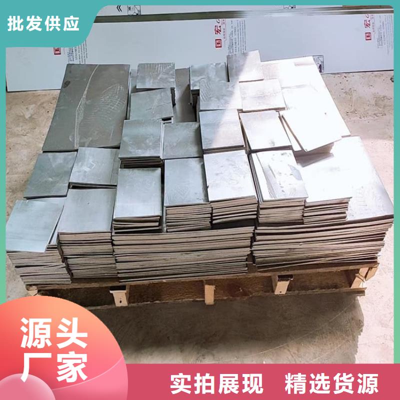 防腐蚀铅块加工定制
