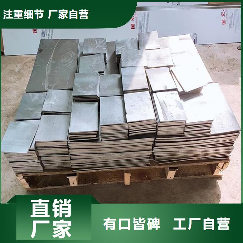 工业纯软铅块厂商