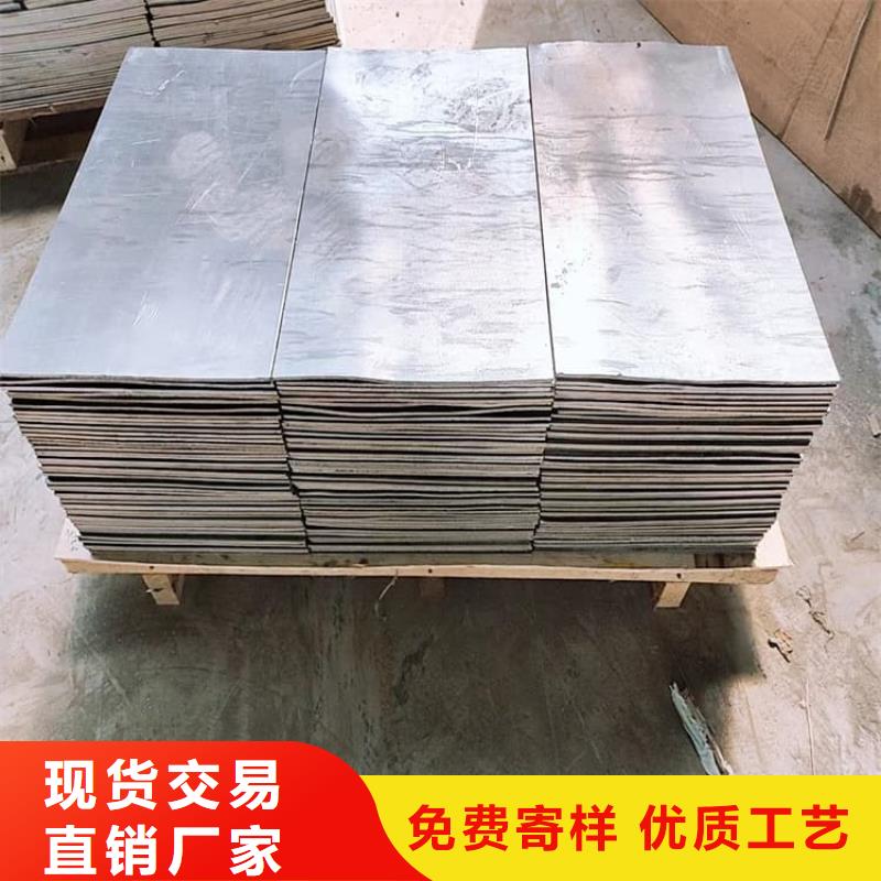 加工定制电梯铅块条
