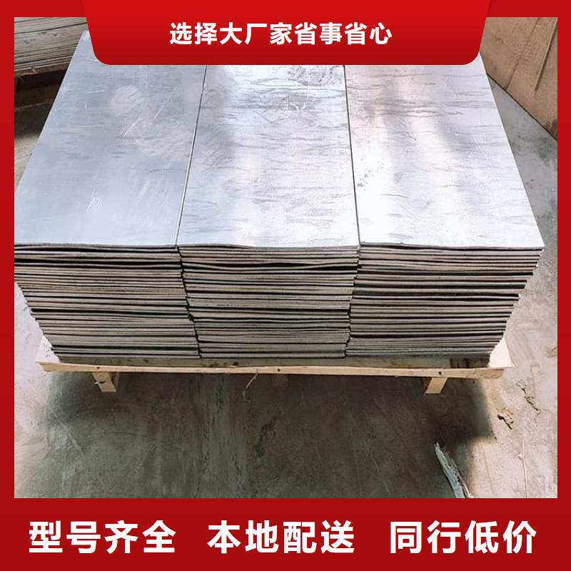 屏蔽核辐射用铅块实体大厂家