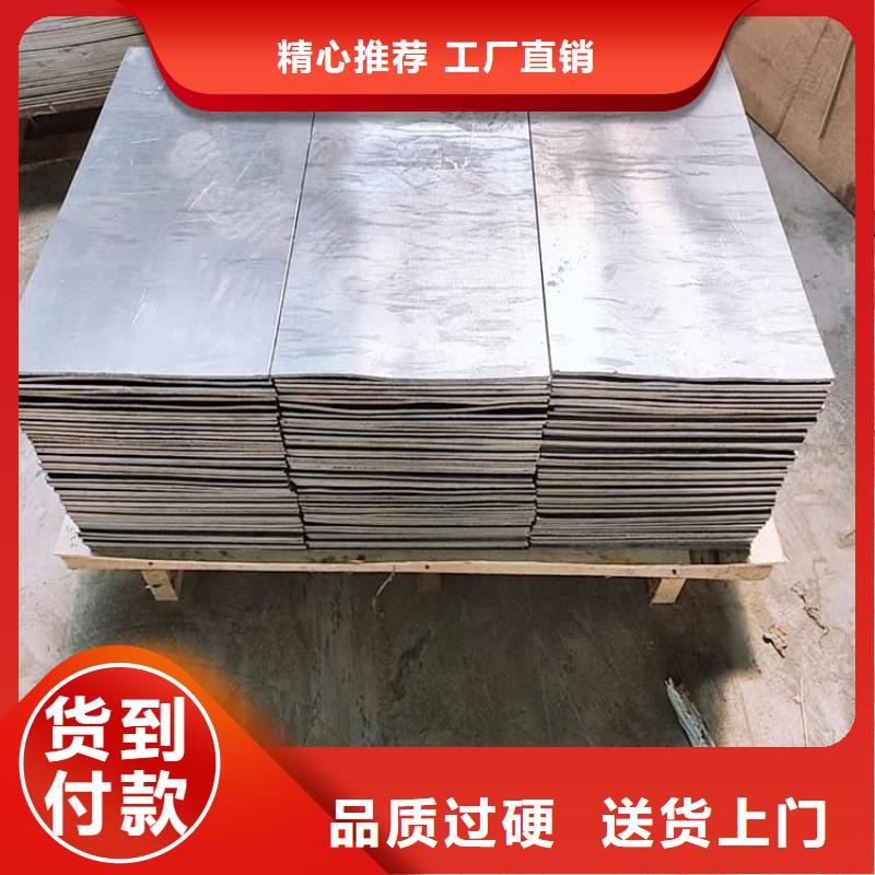 挤压配重铅块产品型号参数
