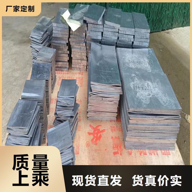 口碑好的99.994%纯铅制铅块厂家