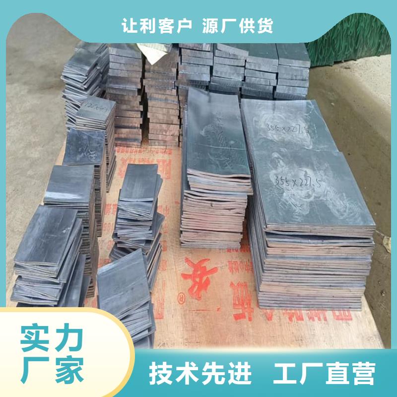 电解铅块厂家售后服务热线