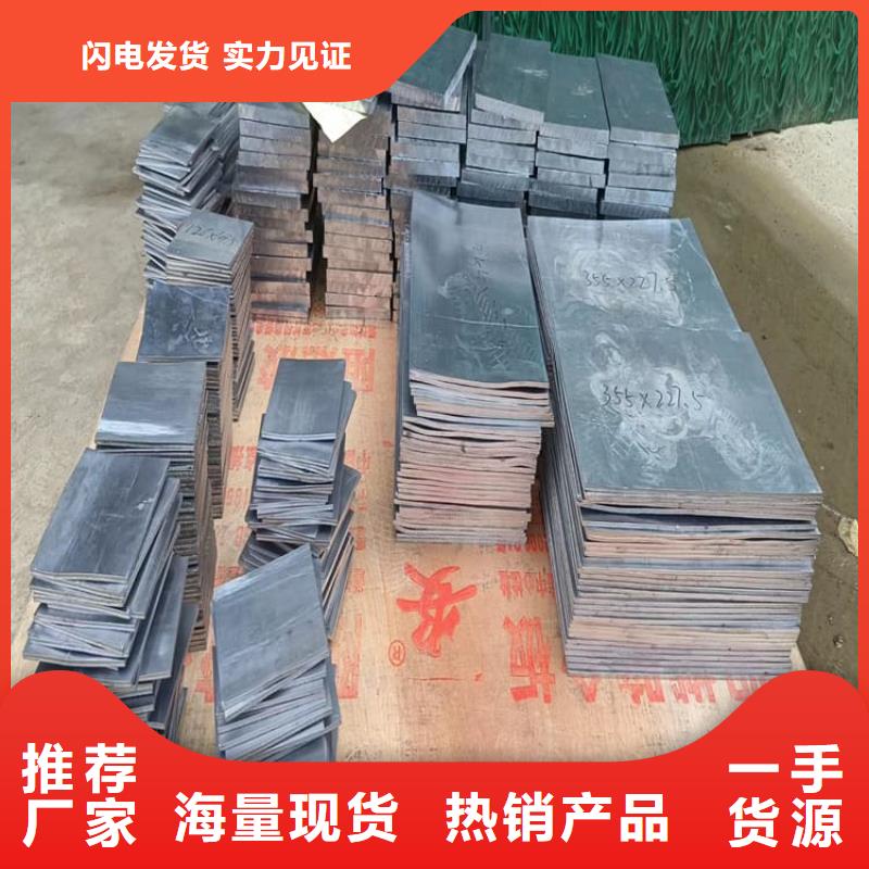 耐酸碱铅块量大优惠