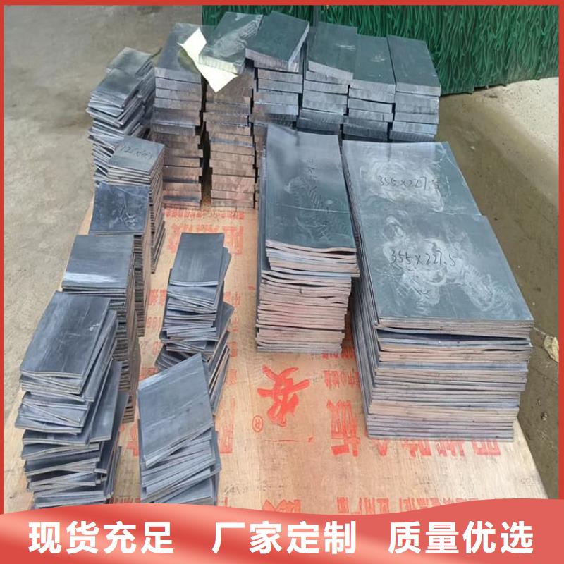 轮胎配重铅块量大优惠_现货供应