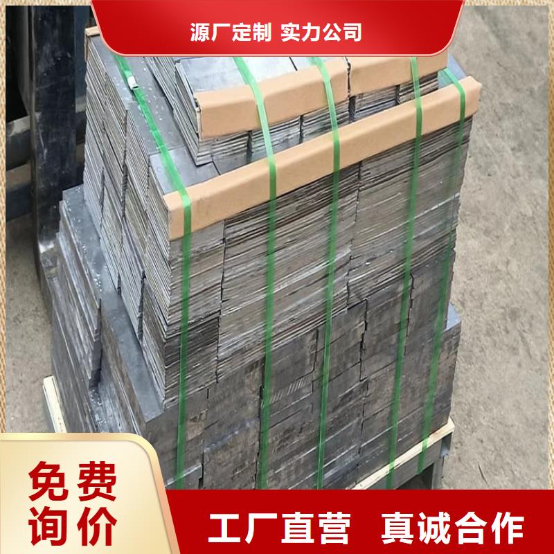 电梯铅块条-放心可靠