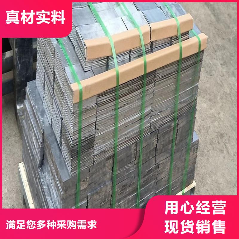 电解铅锭铅块10年品质_可信赖