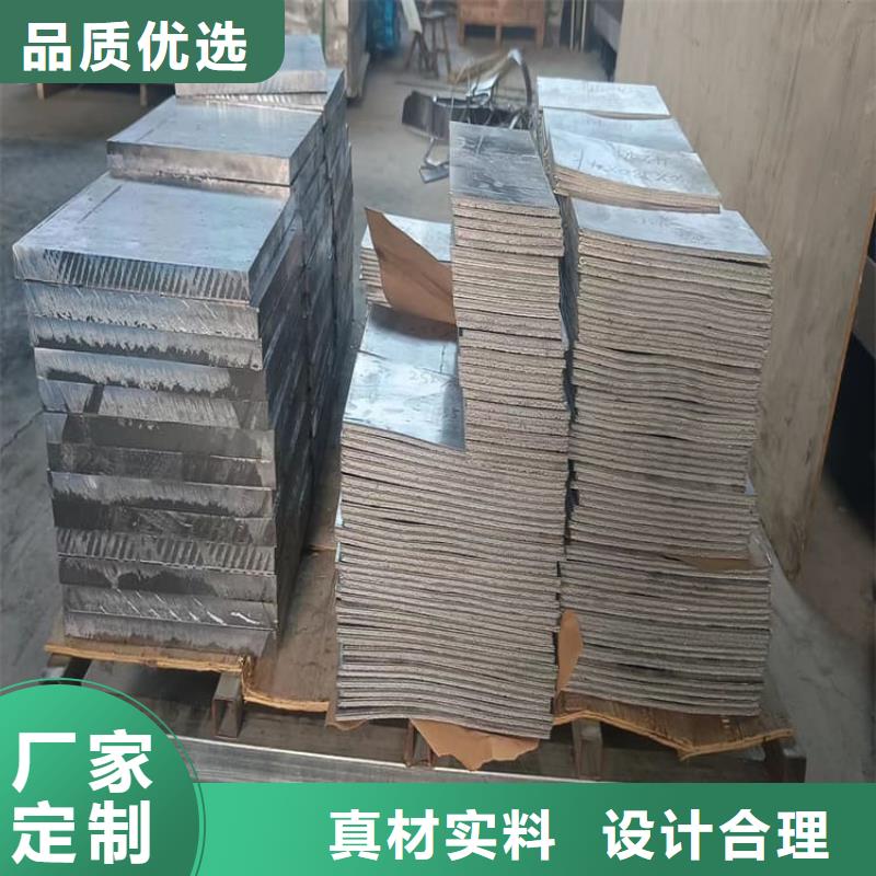 选隔音配重铅块-实体厂家可定制