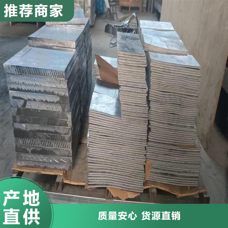 ：浇铸配重铅块供货商
