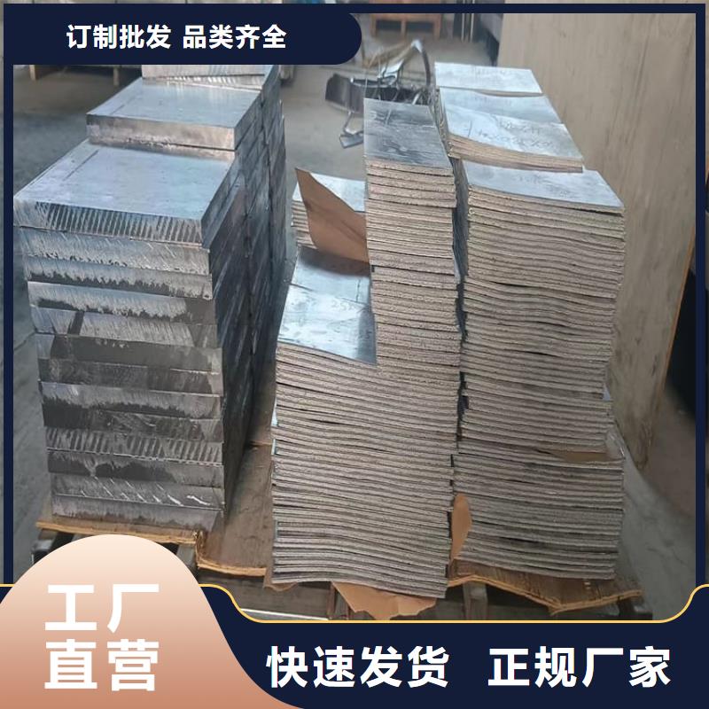 电梯铅块条可靠满意