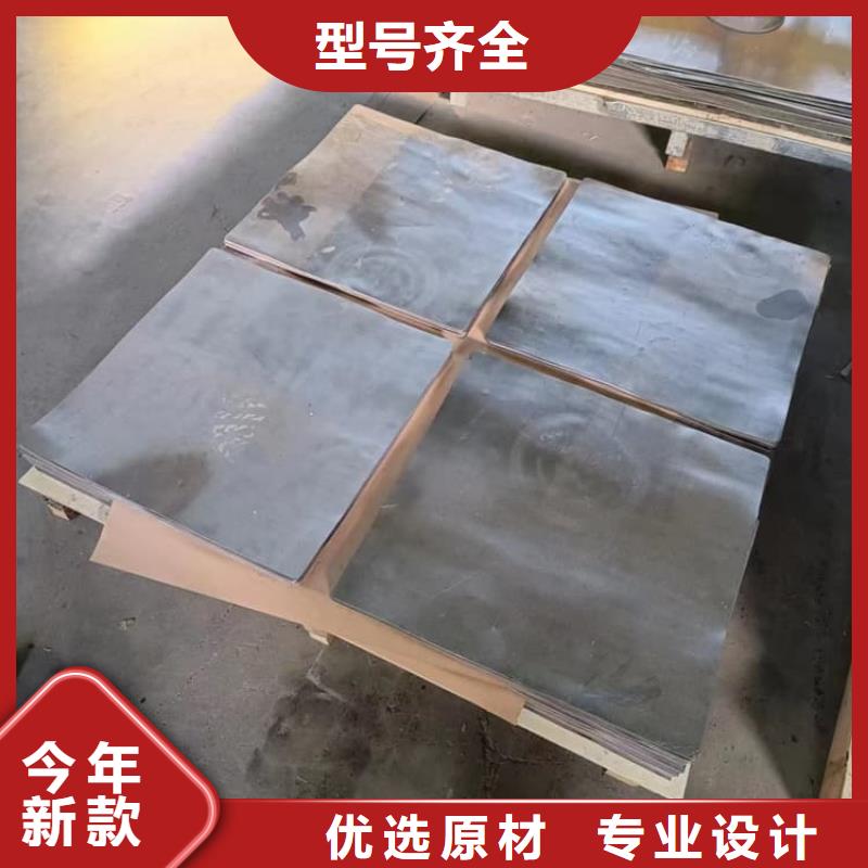 甄选：电梯铅块条供应商