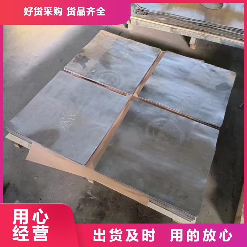 防护铅块适用范围