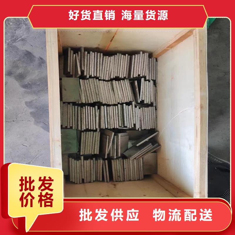 #工业配置铅块#欢迎来电询价