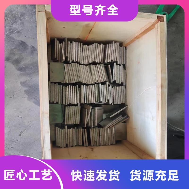 定制工业探伤加重铅块的当地厂家