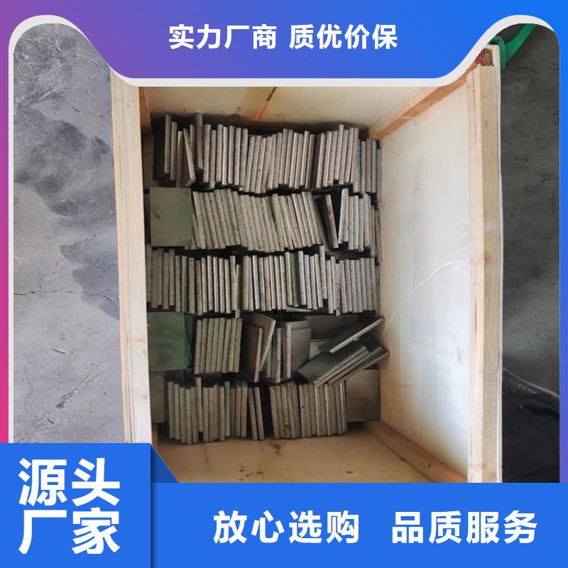 质量可靠的工业配重铅块公司