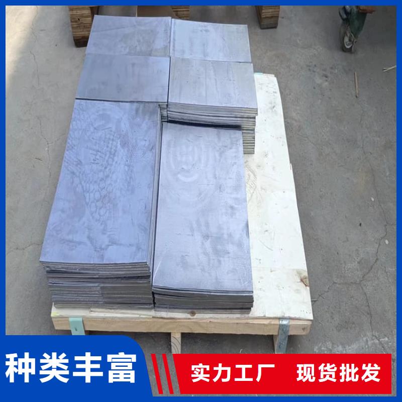 供应负重绑腿铅块_品牌厂家