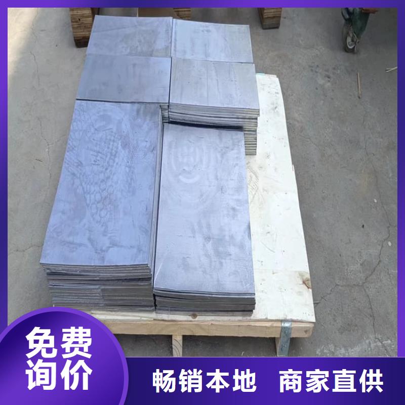 电梯配重铅块厂家批发价格