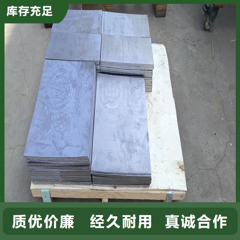 船舶配重铅块售后服务好