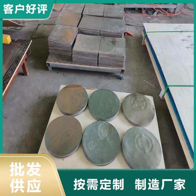 国标铅块-您身边的国标铅块厂家