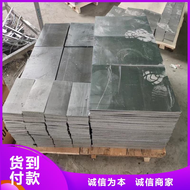 防辐射铅块制造商