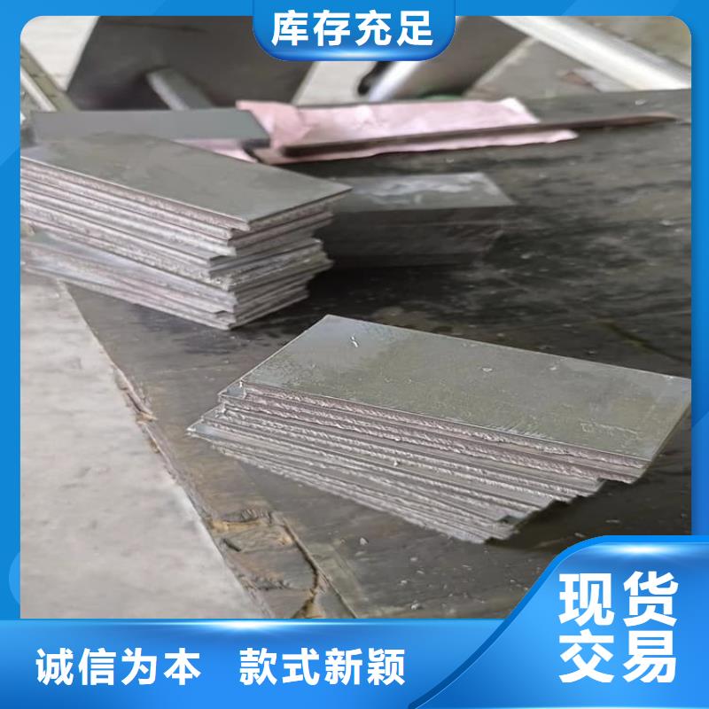 经验丰富的高密度铅块厂家
