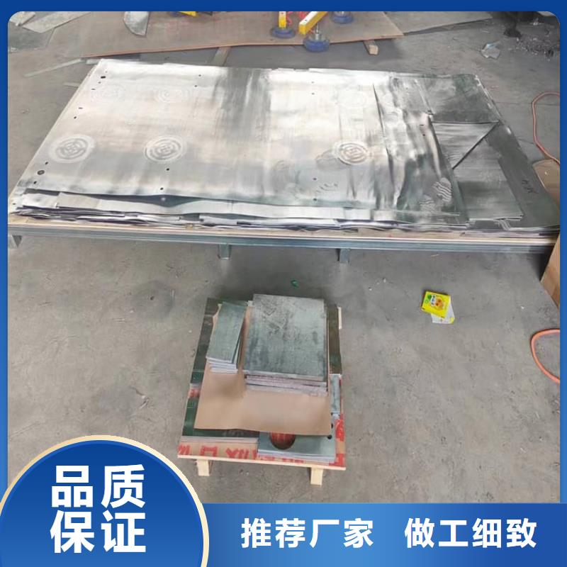 配重铅块价格实在
