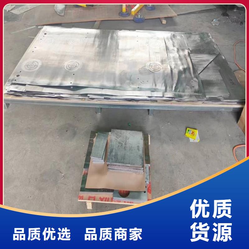 供应批发防辐射铅块-现货供应