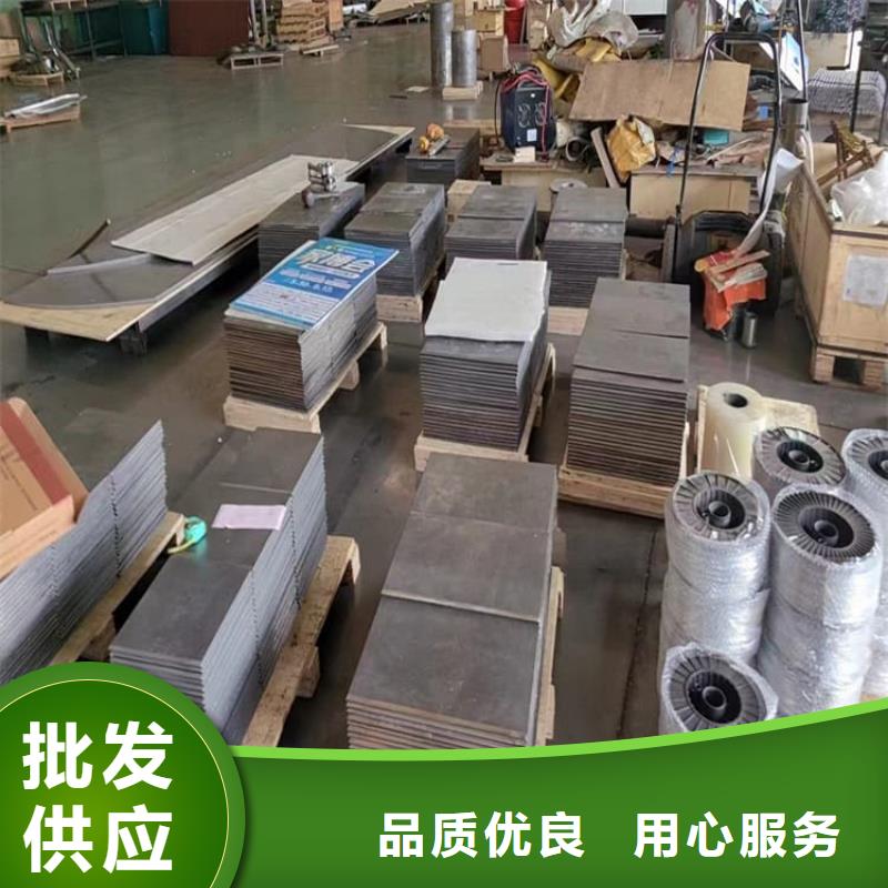 纯铅块价格从优
