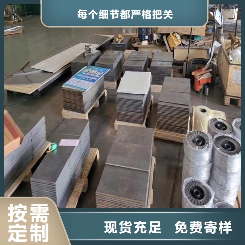 采购防腐蚀铅块必看-高性价比