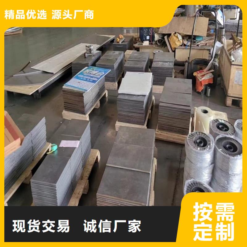 1号铅锭铅块厂家批发零售
