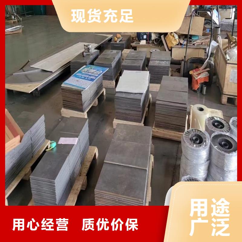 工业配置铅块-工业配置铅块品牌