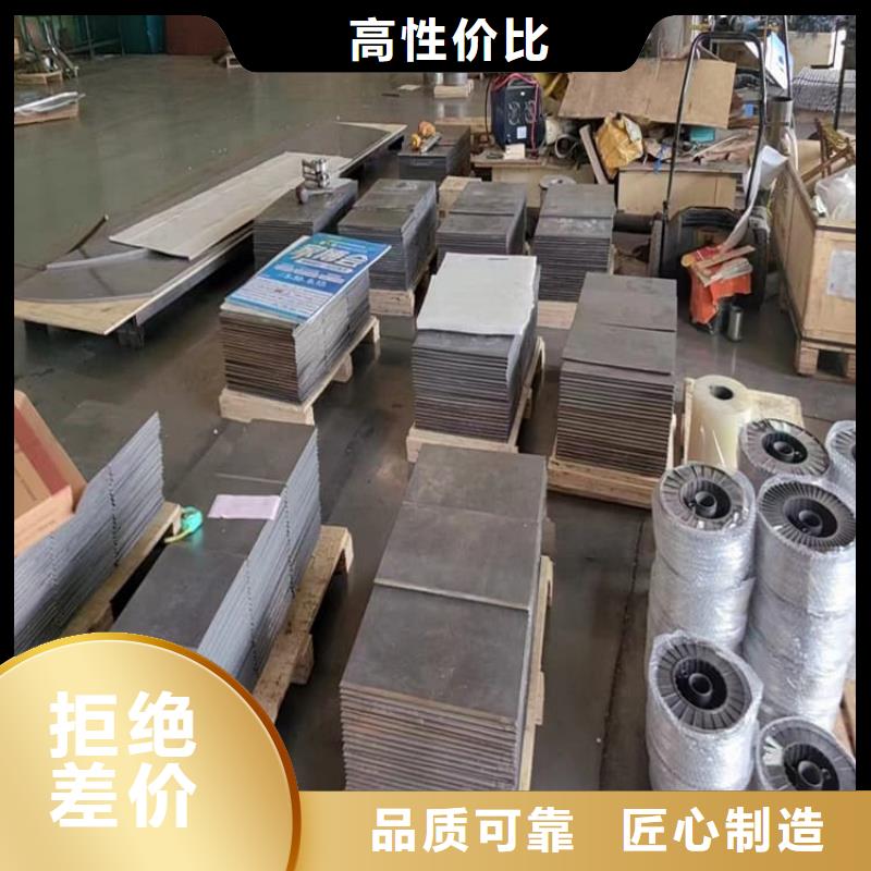 纯铅块-放心可靠