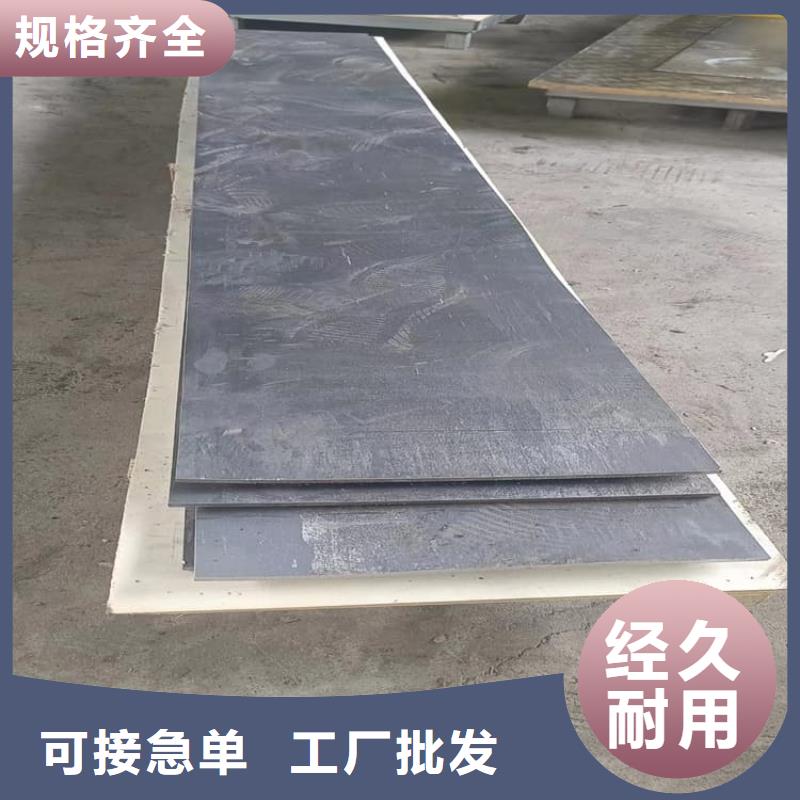 高精度铅块供货稳定