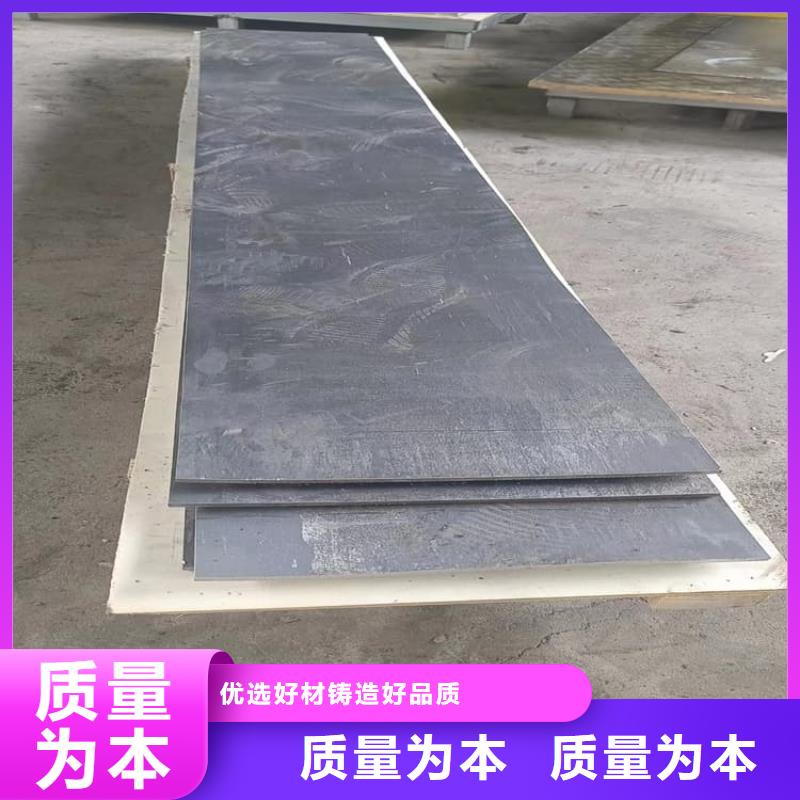工业墙体防辐射铅块企业-让您放心