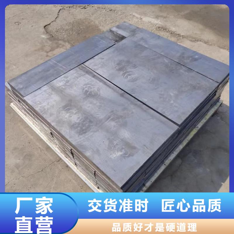 平衡铅块工艺精湛