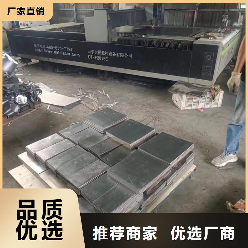 #工业配置铅块#欢迎来电询价