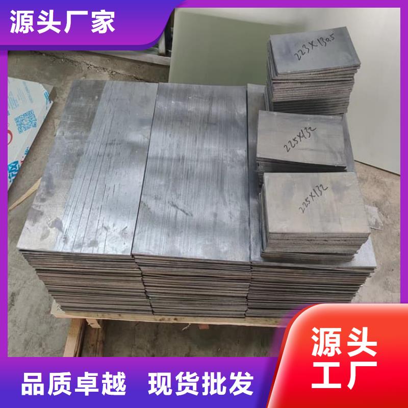 防辐射铅块购买认准实力厂家