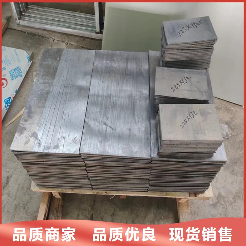 工业探伤铅块价格_工业探伤铅块